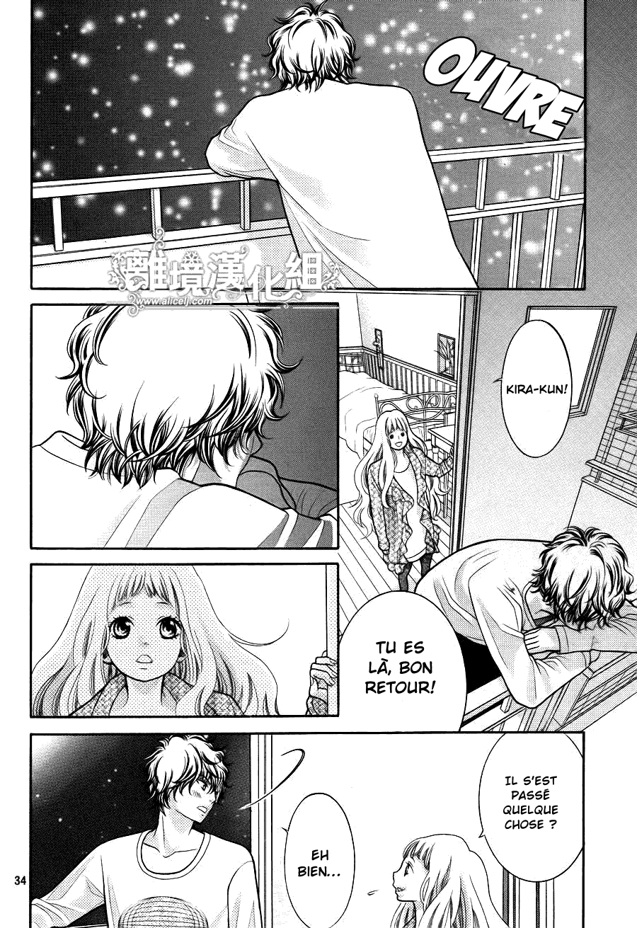 img Kyo no Kira-kun 34